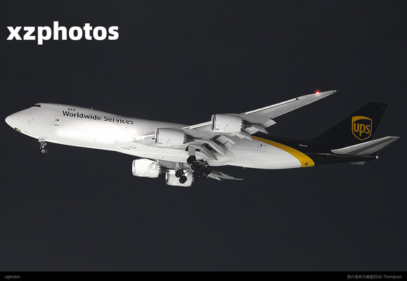 UPS