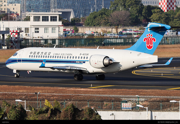 ARJ