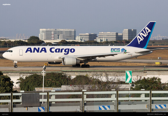 ANA