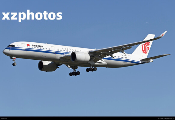B-321N