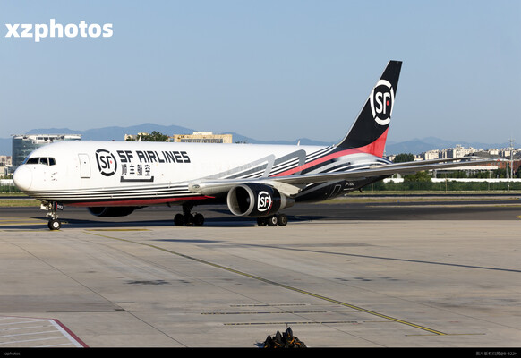 B-7593