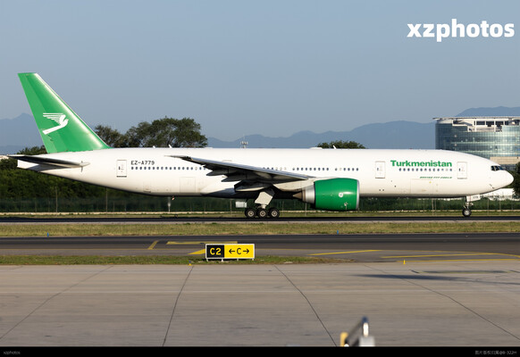 EZ-A779
