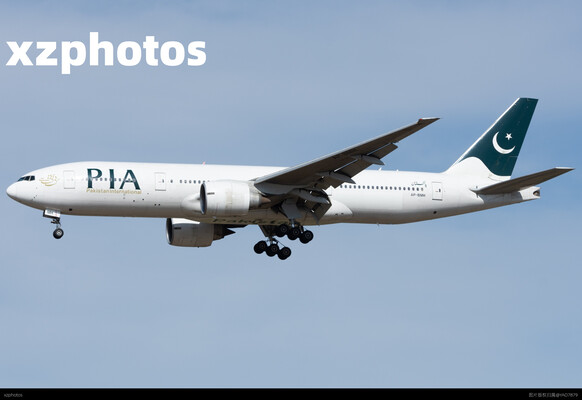 巴基斯坦🇵🇰772