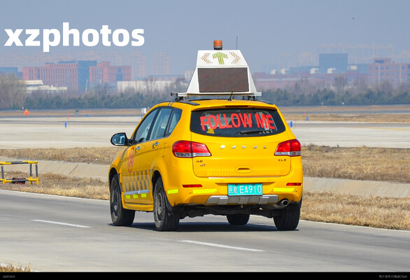Follow me car