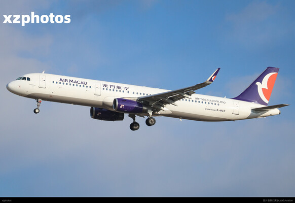 🇨🇳🇲🇴澳门航空A321-200