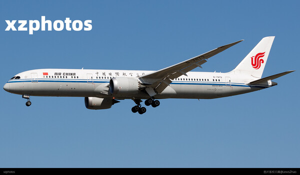 B-7879