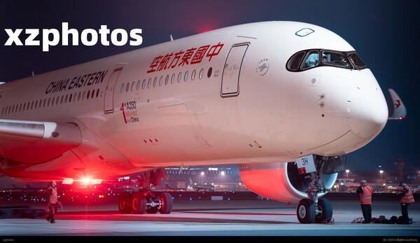 China Eastern