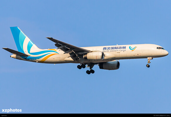 Boeing 757-200F