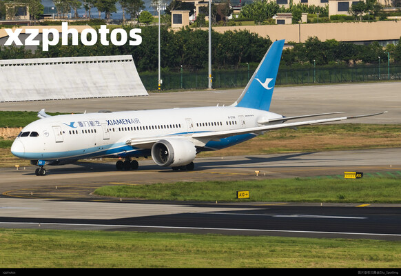 厦门航空