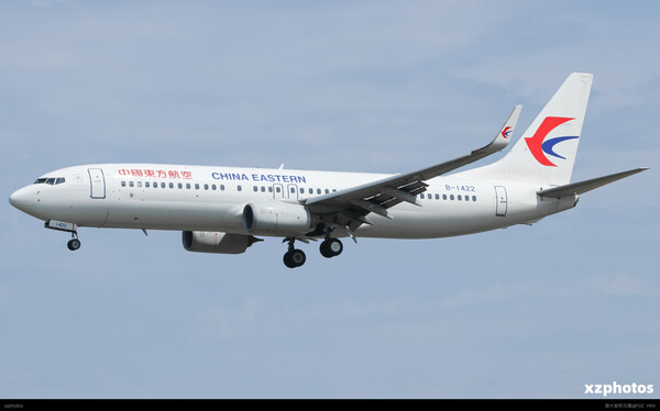 738