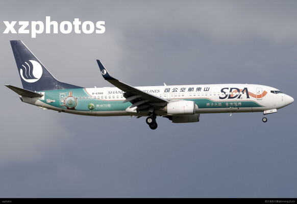 SC8301 TNA—KWE