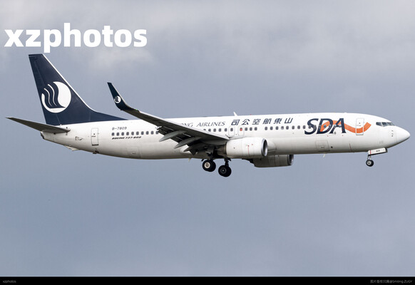 SC7662 HFE—KWE