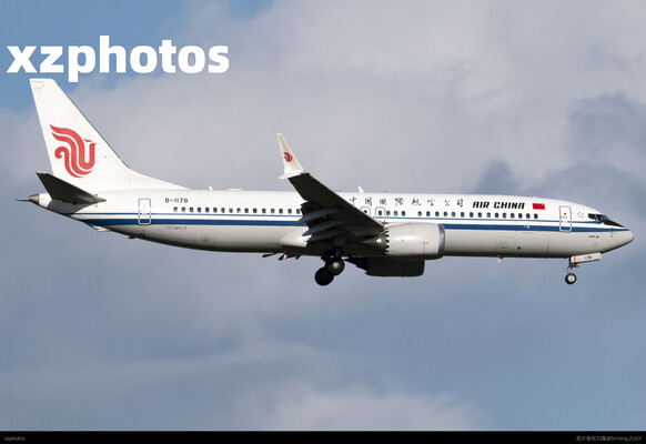CA1463 PEK—KWE
