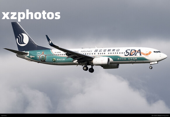 SC8031 TNA—KWE“贵州习酒”