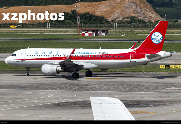 3U3305 HRB—KWE