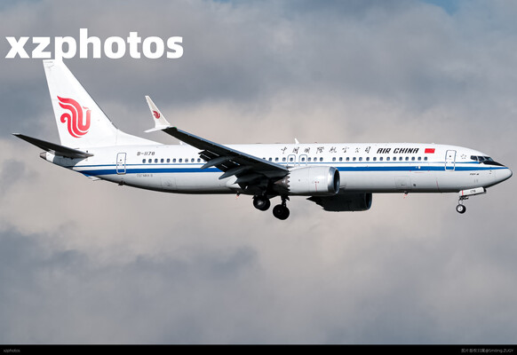 CA1463 PEK—KWE