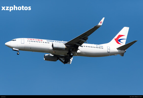 B-5589