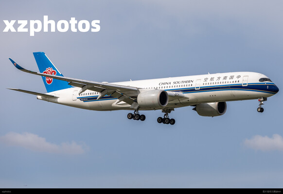 B-32ED