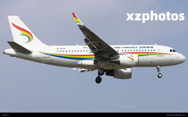 彩虹航空