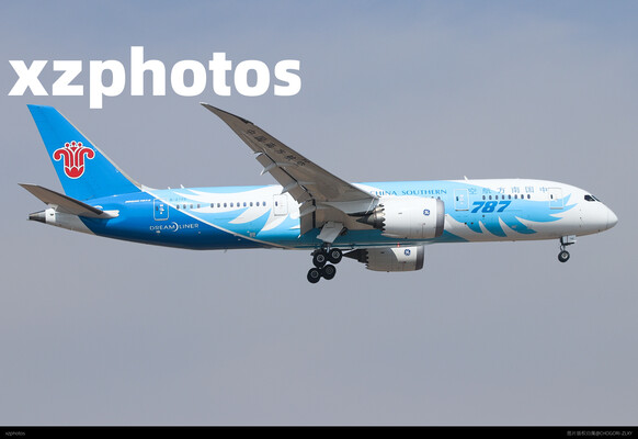 B2725
