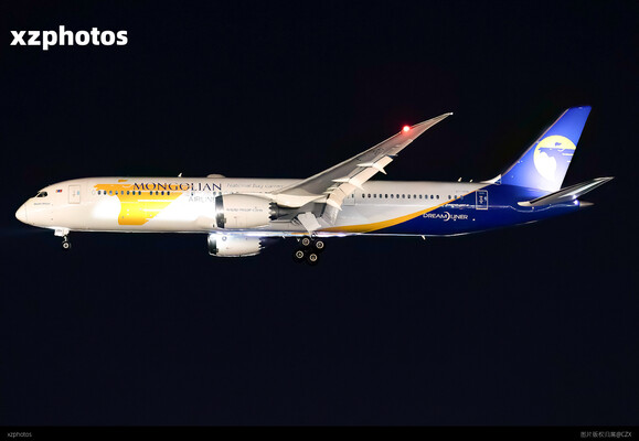 EI-UBN