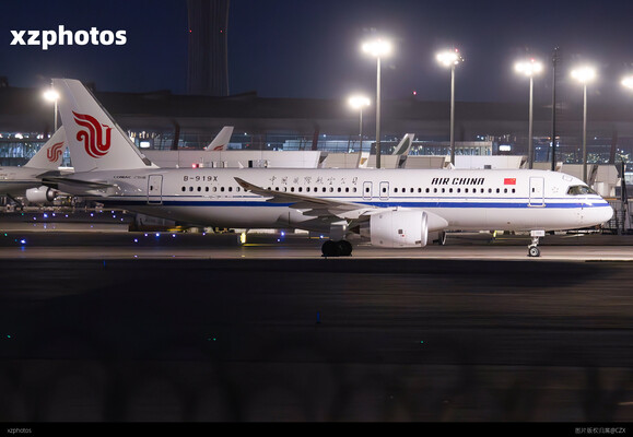 B-919X
