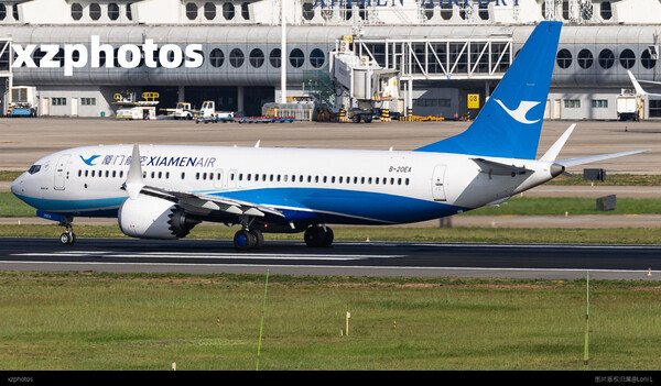 B-20EA