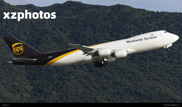 N618UP