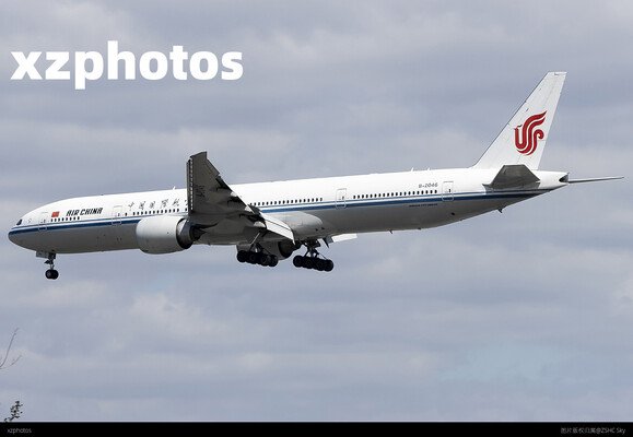 B-2046