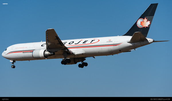 C-GXAJ