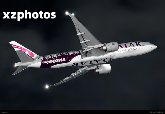 QR8043 HKG-DOH