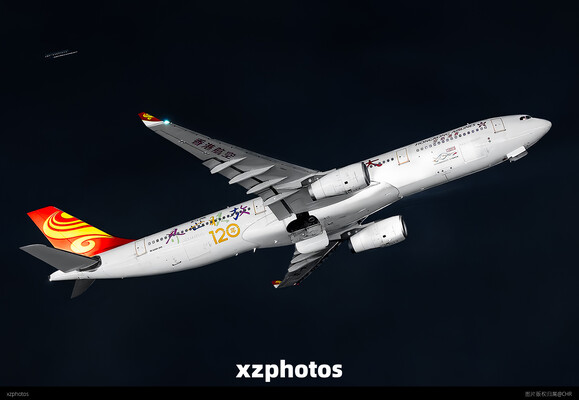 HX80 HKG-YVR