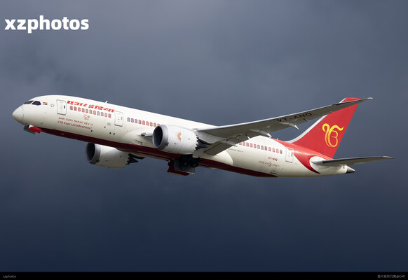 AI315 HKG-DEL