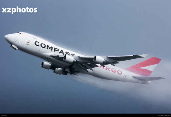 EK9781 HKG-DWC