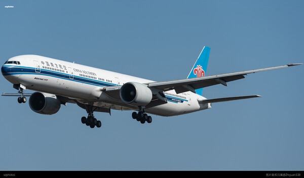 B-2008