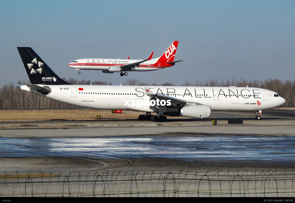 CA1610 CGQ-PEK