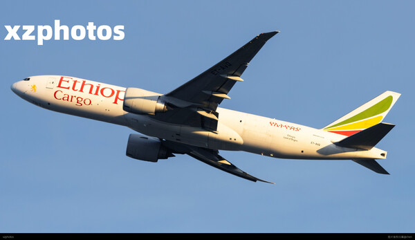 ET-AVQ