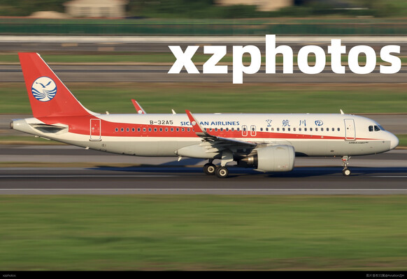 川航A320neo甩狙