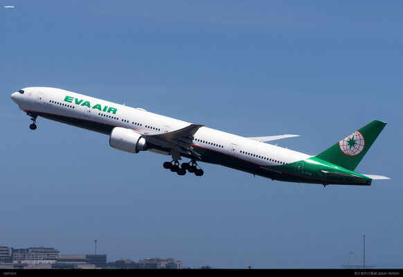 B-16708