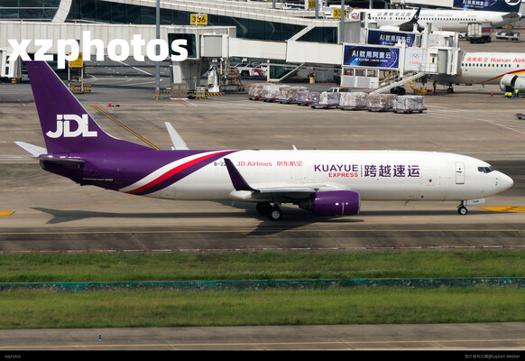 B-224N
