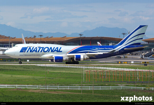 national女皇