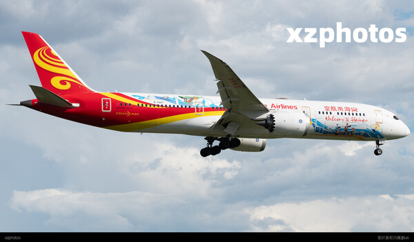 B-7667