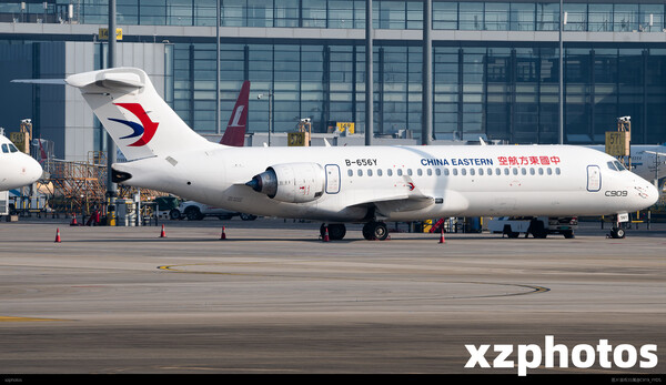 ARJ