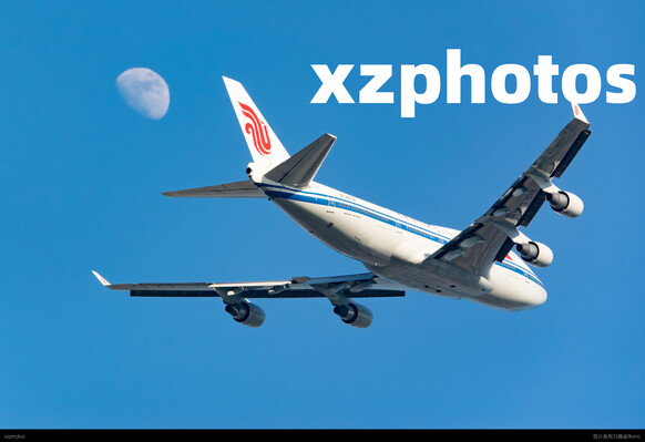 B2472与月亮同框