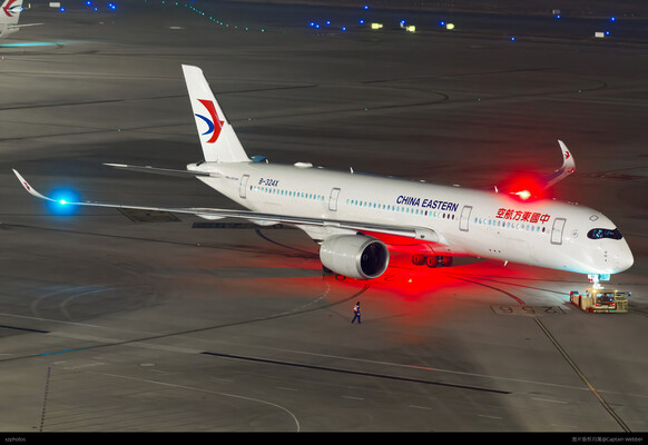 B-324X