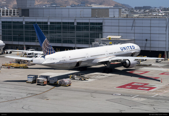 N2639U