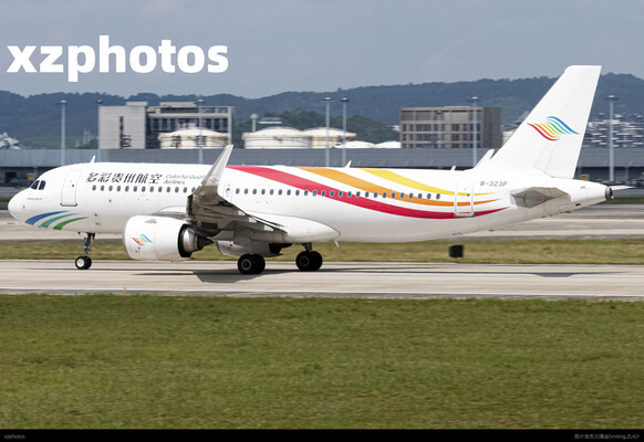 GY7256 LJG—KWE