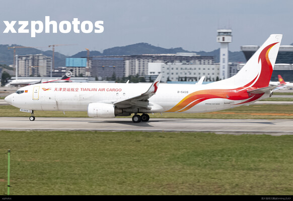HT3873 KWE—DAC