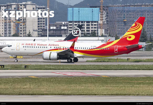 HU7289 PEK—KWE
