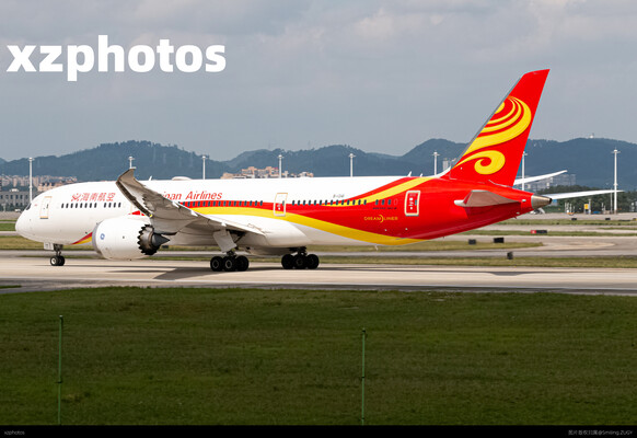 HU7974 SZX—KWE